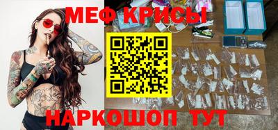 марихуана Коммунар