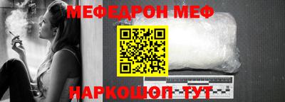 крисы Конаково