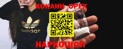 крисы Конаково