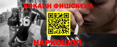 марихуана Коммунар