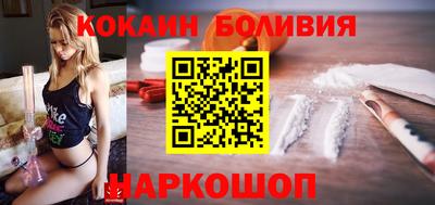 марихуана Коммунар