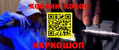ешки Комсомольск-на-Амуре