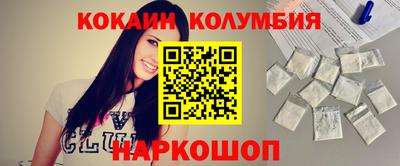 крисы Конаково
