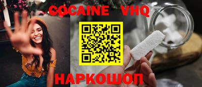 крисы Конаково