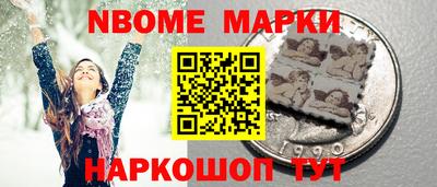 крисы Конаково