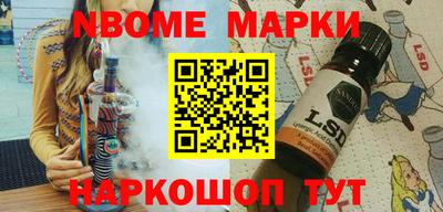 марихуана Коммунар