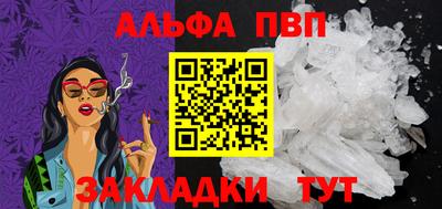 марихуана Коммунар