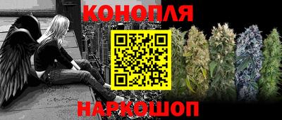 ешки Комсомольск-на-Амуре