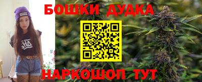 ешки Комсомольск-на-Амуре