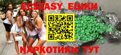 крисы Конаково