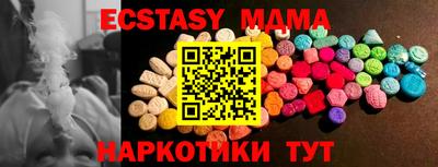 крисы Конаково