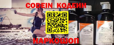 крисы Конаково