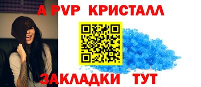 марихуана Коммунар