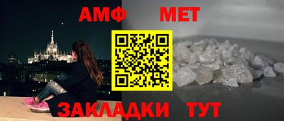крисы Конаково