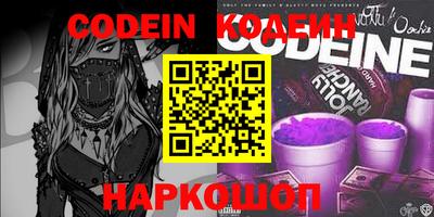 крисы Конаково