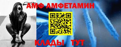 ешки Комсомольск-на-Амуре