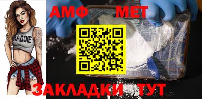 крисы Конаково