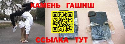 марихуана Коммунар