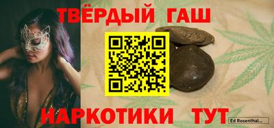 крисы Конаково