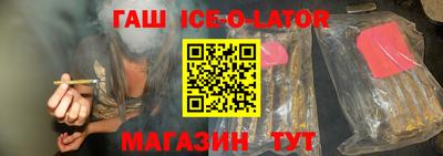 крисы Конаково
