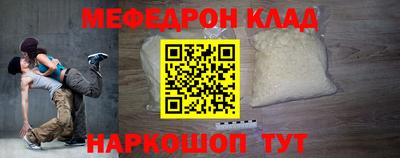 ешки Комсомольск-на-Амуре