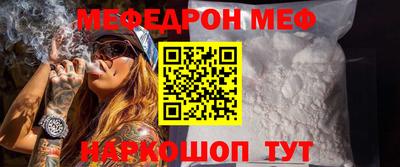 ешки Комсомольск-на-Амуре